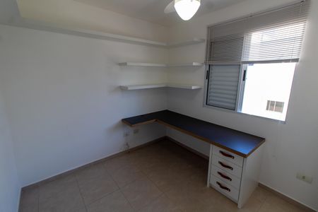 QUARTO 1 de casa de condomínio para alugar com 2 quartos, 65m² em Chácara Primavera, Campinas