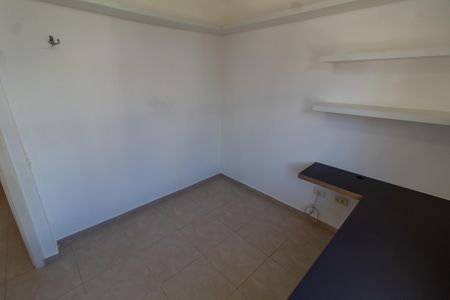 QUARTO 1 de casa de condomínio para alugar com 2 quartos, 65m² em Chácara Primavera, Campinas