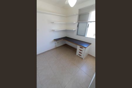 QUARTO 1 de casa de condomínio para alugar com 2 quartos, 65m² em Chácara Primavera, Campinas