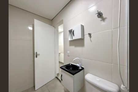 Apartamento para alugar com 27m², 1 quarto e sem vaga Apartamento para alugar com 27m², 1 quarto e sem vagaBanheiro