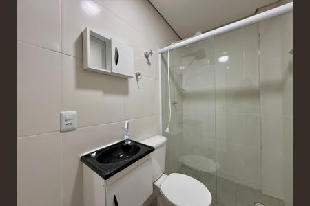 Apartamento para alugar com 27m², 1 quarto e sem vaga Apartamento para alugar com 27m², 1 quarto e sem vagaBanheiro
