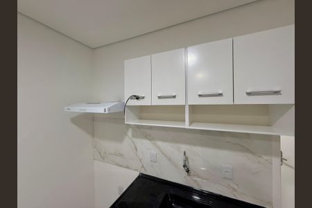 Apartamento para alugar com 27m², 1 quarto e sem vaga Apartamento para alugar com 27m², 1 quarto e sem vagaCozinha