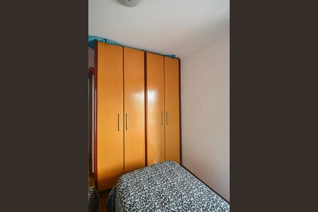 Apartamento à venda com 103m², 3 quartos e 2 vagasQuarto 1