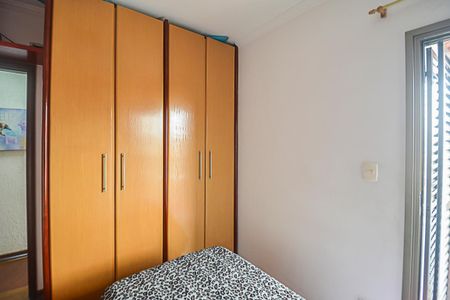 Apartamento à venda com 103m², 3 quartos e 2 vagasQuarto 1