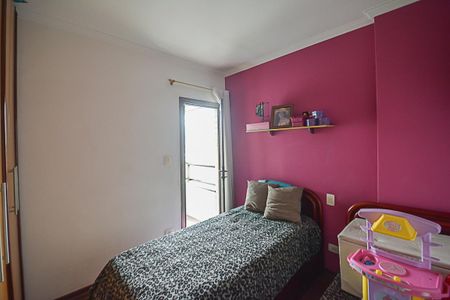 Apartamento à venda com 103m², 3 quartos e 2 vagasQuarto 1