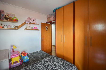 Apartamento à venda com 103m², 3 quartos e 2 vagasQuarto 1