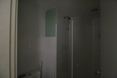 Apartamento para alugar com 51m², 2 quartos e 1 vagaBanheiro