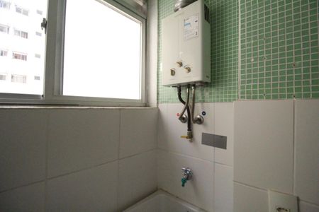 Apartamento para alugar com 51m², 2 quartos e 1 vagaÁrea de serviço