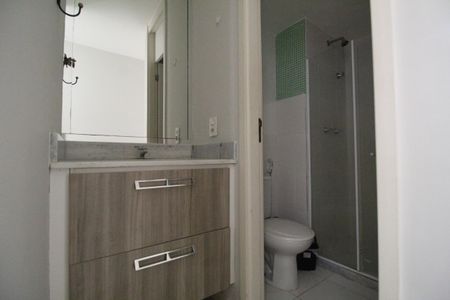Apartamento para alugar com 51m², 2 quartos e 1 vagaBanheiro