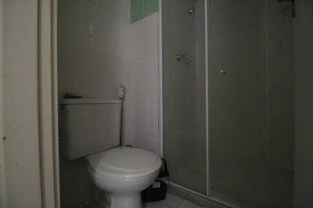 Apartamento para alugar com 51m², 2 quartos e 1 vagaBanheiro