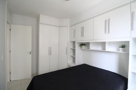 Apartamento para alugar com 51m², 2 quartos e 1 vagaQuarto 2