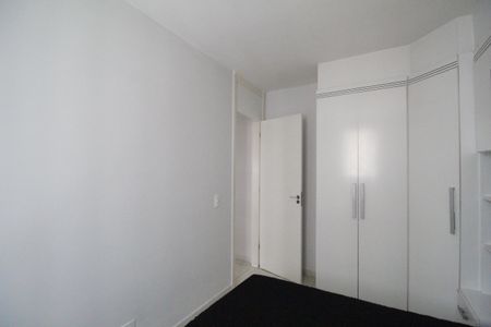 Apartamento para alugar com 51m², 2 quartos e 1 vagaQuarto 2