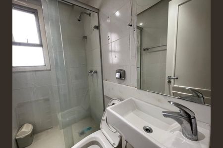 Apartamento para alugar com 320m², 4 quartos e 5 vagasBanheiro Social  Escreva qual o cômodo