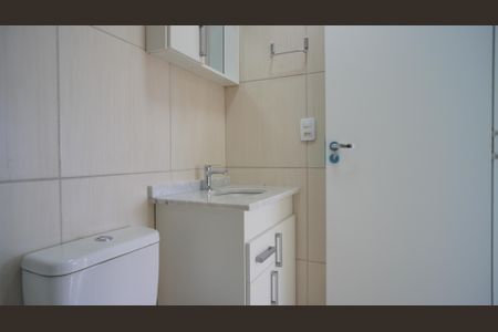 Apartamento para alugar com 70m², 2 quartos e 1 vagaBanheiro 