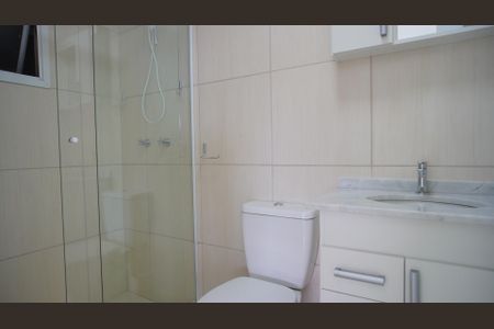 Apartamento para alugar com 70m², 2 quartos e 1 vagaBanheiro 
