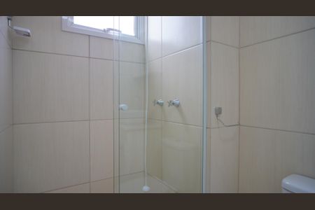 Apartamento para alugar com 70m², 2 quartos e 1 vagaBanheiro suite 