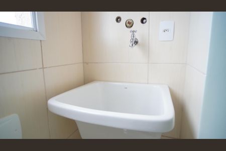 Apartamento para alugar com 70m², 2 quartos e 1 vagaLavanderia