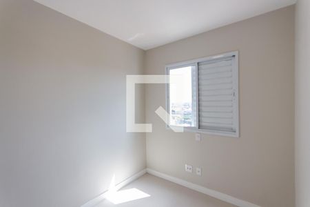 Quarto de apartamento para alugar com 2 quartos, 60m² em Jardim, Santo André