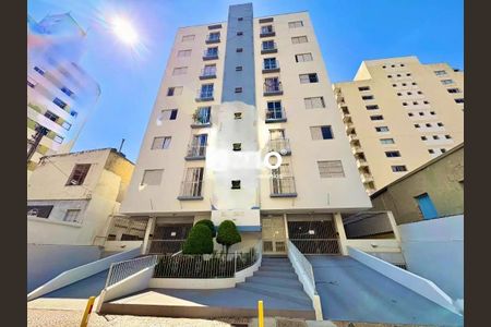 Apartamento à venda com 67m², 2 quartos e 1 vagaFoto 17