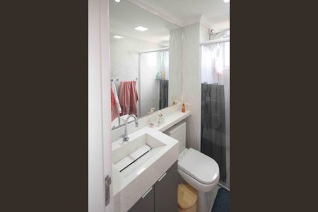 Apartamento à venda com 50m², 2 quartos e 1 vagaBanheiro