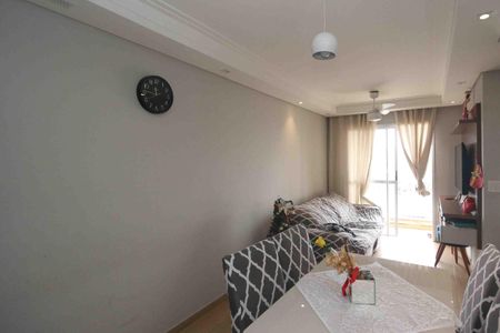 Apartamento à venda com 50m², 2 quartos e 1 vagaSala de Jantar