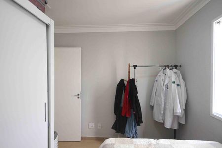 Apartamento à venda com 50m², 2 quartos e 1 vagaQuarto