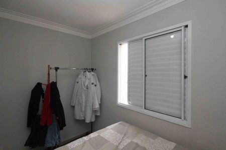 Apartamento à venda com 50m², 2 quartos e 1 vagaQuarto