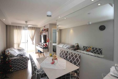 Apartamento à venda com 50m², 2 quartos e 1 vagaSala de Jantar