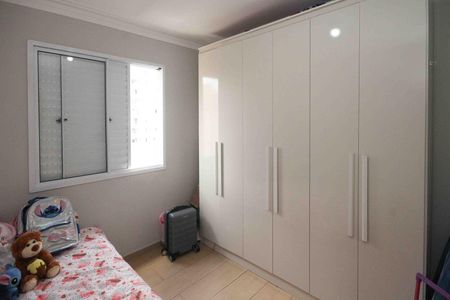 Apartamento à venda com 50m², 2 quartos e 1 vagaQuarto 02