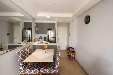 Apartamento à venda com 50m², 2 quartos e 1 vagaSala de Jantar