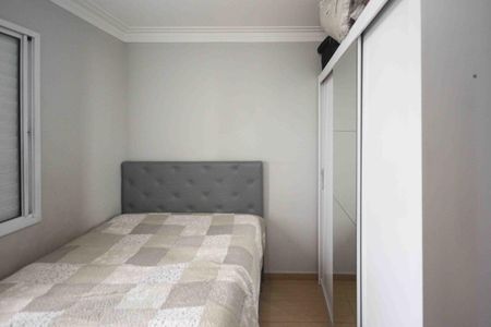 Apartamento à venda com 50m², 2 quartos e 1 vagaQuarto
