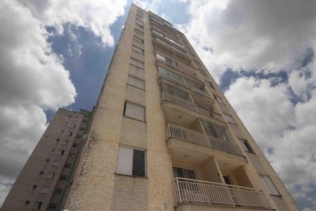 Apartamento à venda com 50m², 2 quartos e 1 vagaFachada