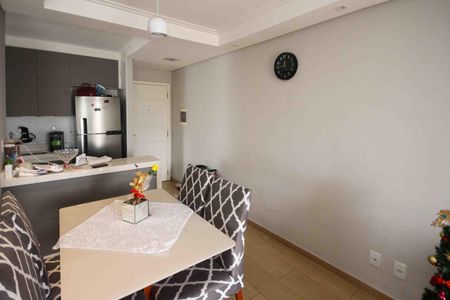 Apartamento à venda com 50m², 2 quartos e 1 vagaSala de Jantar