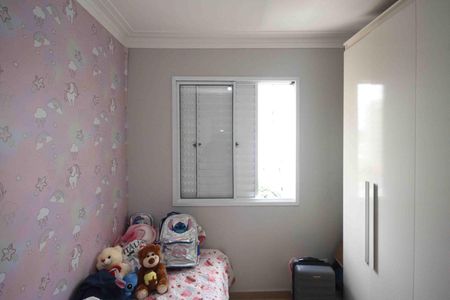 Apartamento à venda com 50m², 2 quartos e 1 vagaQuarto 02