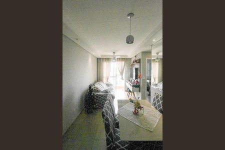 Apartamento à venda com 50m², 2 quartos e 1 vagaSala de Jantar