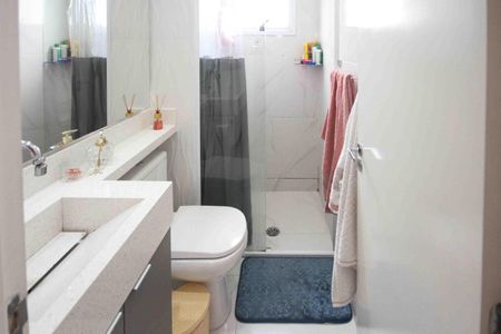 Apartamento à venda com 50m², 2 quartos e 1 vagaBanheiro