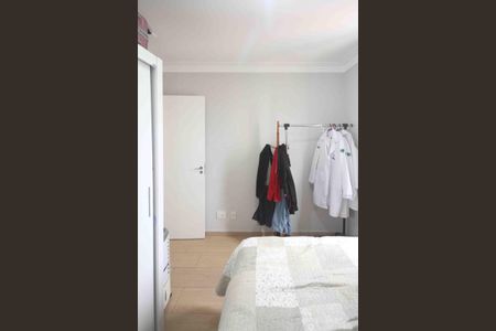 Apartamento à venda com 50m², 2 quartos e 1 vagaQuarto