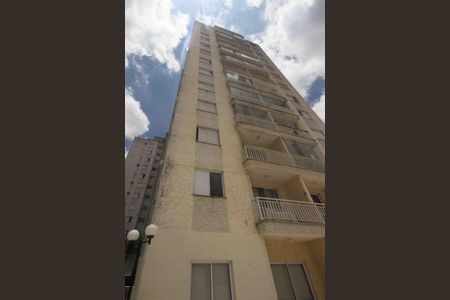 Apartamento à venda com 50m², 2 quartos e 1 vagaFachada