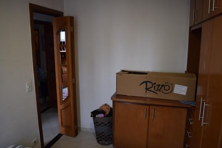 Apartamento à venda com 104m², 3 quartos e 1 vagaQuarto 2