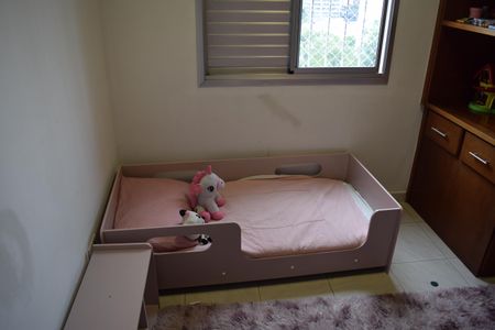 Apartamento à venda com 104m², 3 quartos e 1 vagaQuarto 1