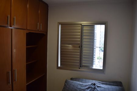 Apartamento à venda com 104m², 3 quartos e 1 vagaQuarto 2