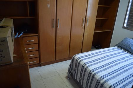 Apartamento à venda com 104m², 3 quartos e 1 vagaQuarto 2
