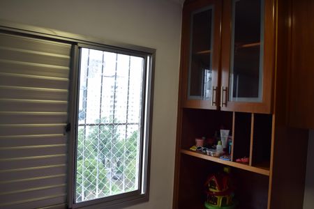 Apartamento à venda com 104m², 3 quartos e 1 vagaQuarto 1