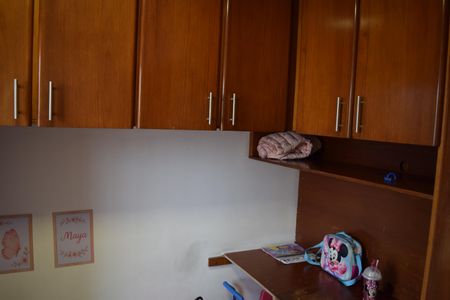 Apartamento à venda com 104m², 3 quartos e 1 vagaQuarto 1