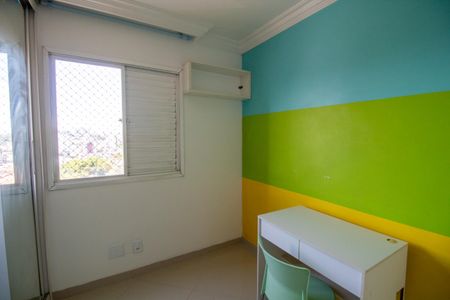 Quarto 1 de apartamento para alugar com 2 quartos, 50m² em Jardim Celeste, São Paulo