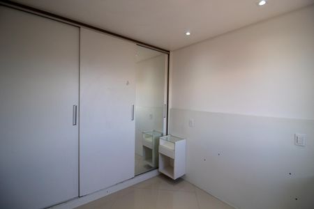 Apartamento para alugar com 50m², 2 quartos e 1 vagaQuarto 2