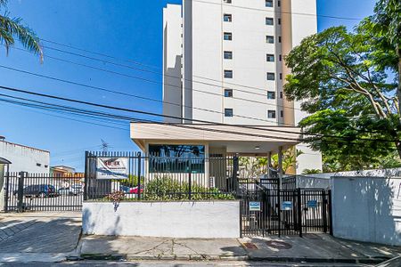 Apartamento para alugar com 50m², 2 quartos e 1 vagaFachada