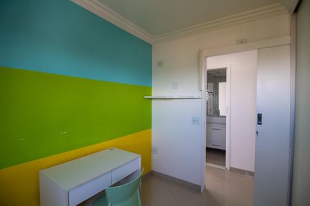 Apartamento para alugar com 50m², 2 quartos e 1 vagaQuarto 1