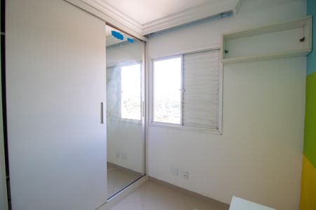 Apartamento para alugar com 50m², 2 quartos e 1 vagaQuarto 1