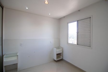 Apartamento para alugar com 50m², 2 quartos e 1 vagaQuarto 2